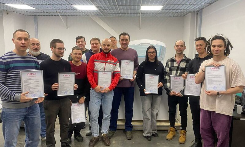 Тренинг по анализаторам DIRUI