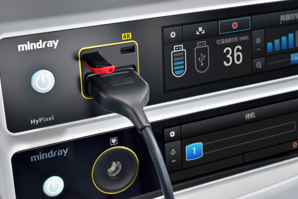 Встроенный USB-накопитель Mindray HyPixel U1: видео сохраняется в качестве Full HD с возможностью редактирования