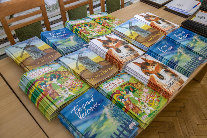 Книги Юрия Сухоноса на русском и испанском языках были представлены гостям Встречи друзей проекта «Доктора – детям»