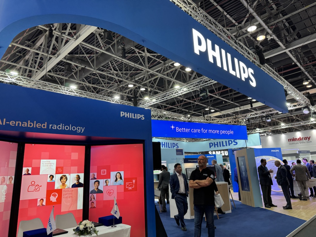 Руководство «Тиара-Медикал» посетило выставку Arab Health 2025 в Дубае
