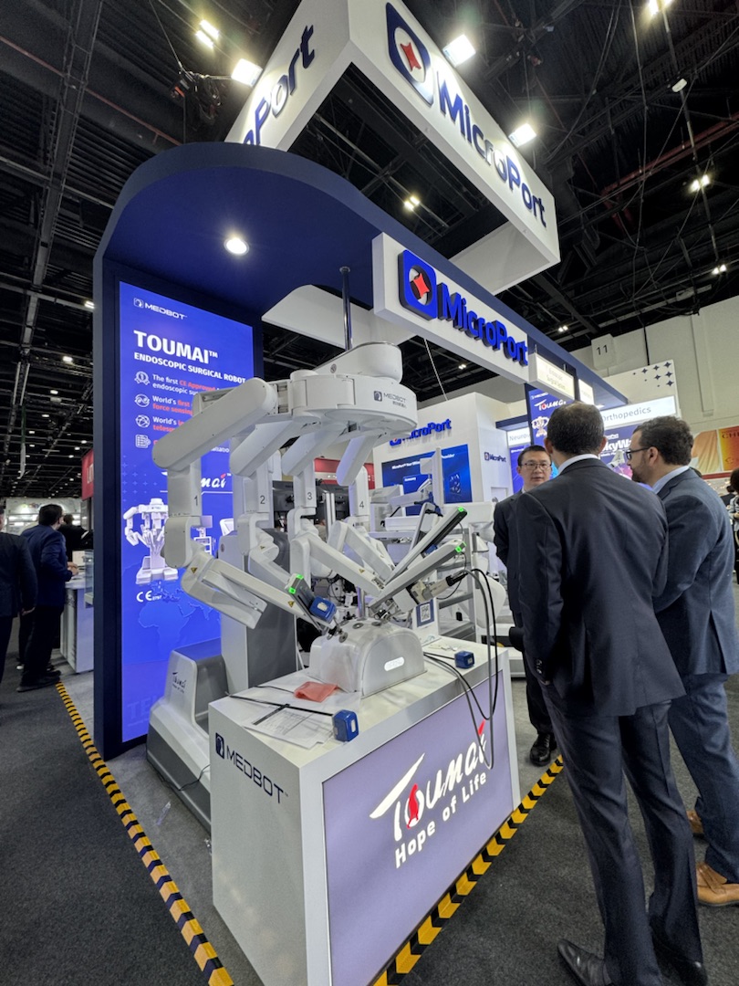 Toumai – лапароскопический хирургический робот от MicroPort