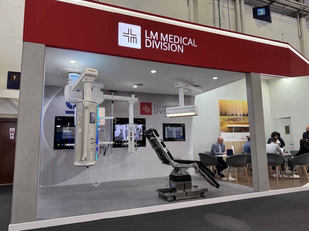 На Arab Health 2025 были представлены новейшие достижения в сфере медицины