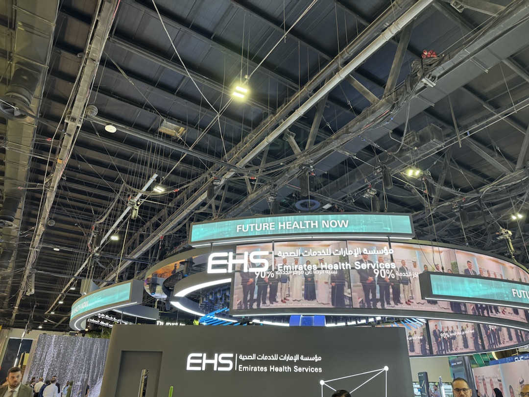 Экспозиция Arab Health 2025 заняла огромное пространство