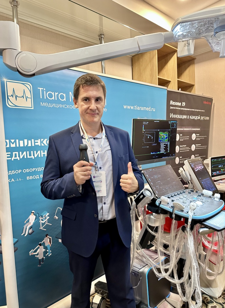 На конференции Тиара-Медикал представила современные УЗИ-аппараты Mindray I9 и TE7