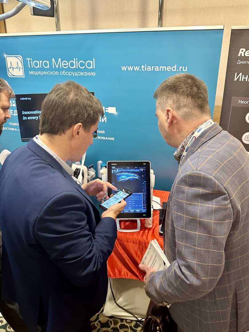 УЗИ-аппарат Mindray TE7 с сенсорным управлением облегчает работу специалистов