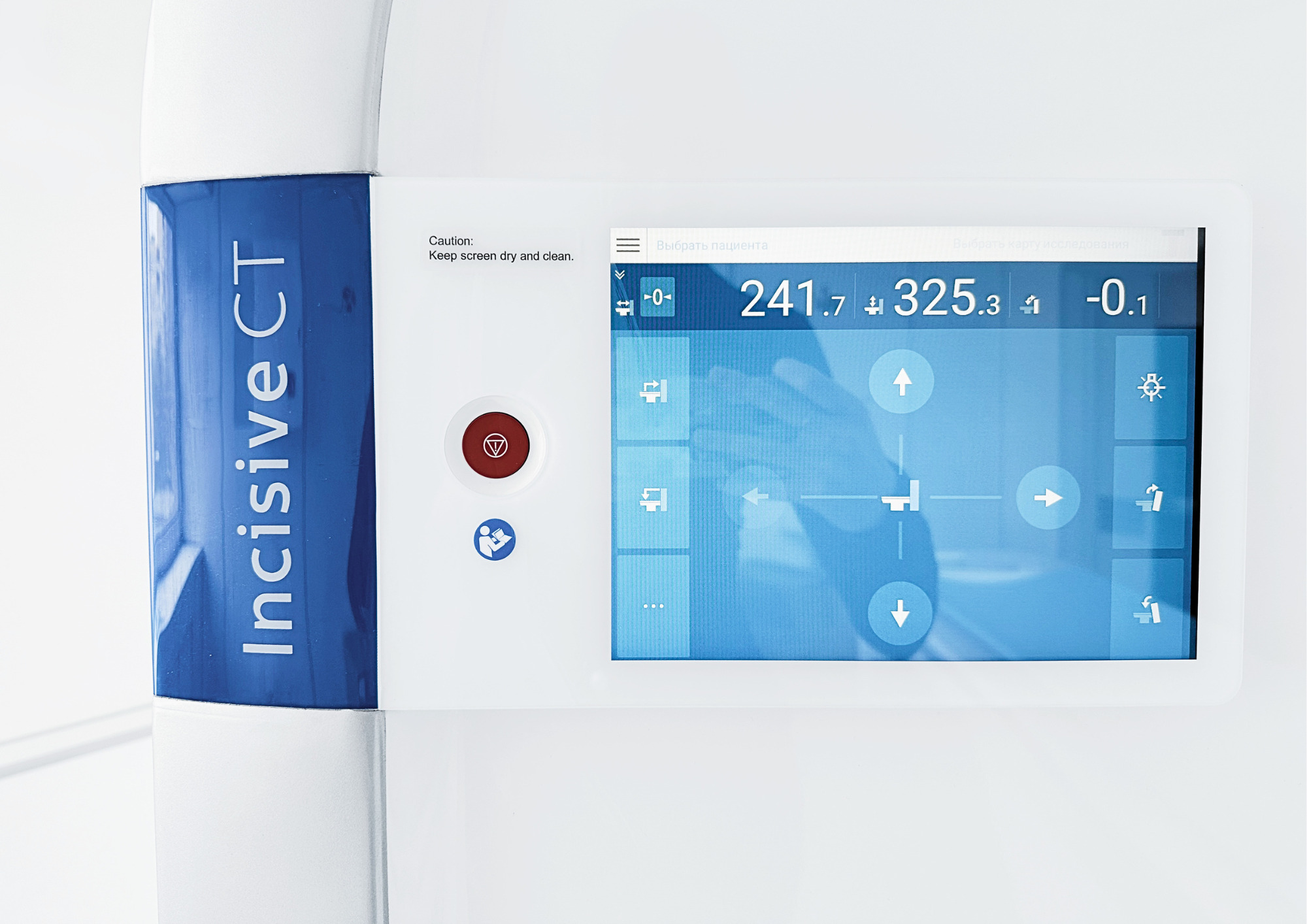 Позиционирование по 13 анатомическим точкам Philips Incisive CT ускоряет укладку на 23 %.