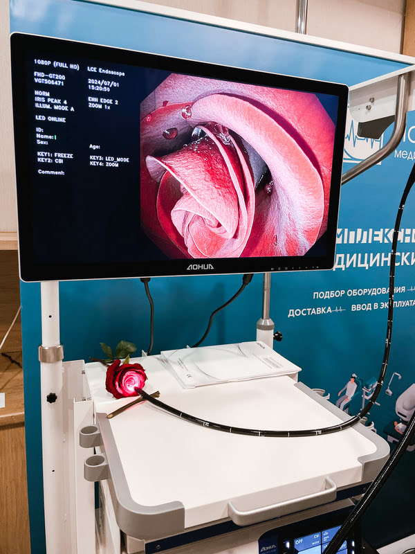 Превосходная визуализация видеоэндоскопической системы Aohua AQ-200 была по достоинству оценена участниками конференции