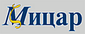 Производитель Мицар - логотип