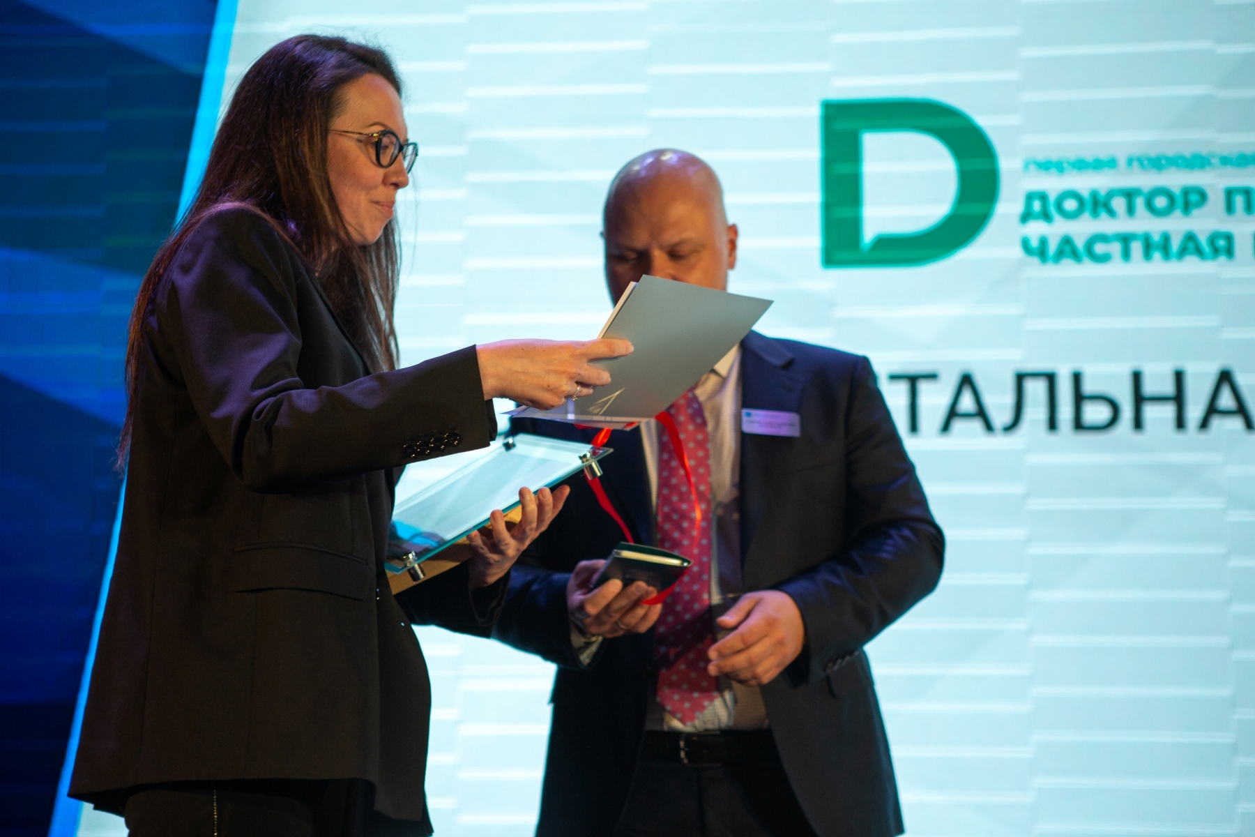 Итоги Первой городской премии «Доктор Питер – Частная медицина» 