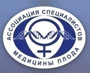 Съезд АСМП 28-29 сентября