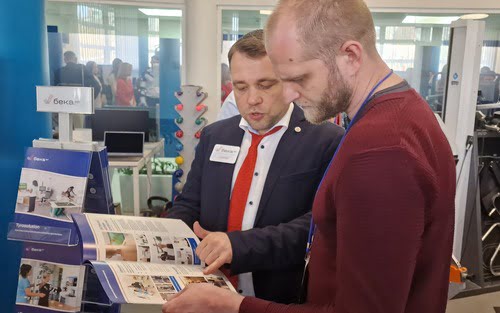 Курс обучения в «Бека академия»