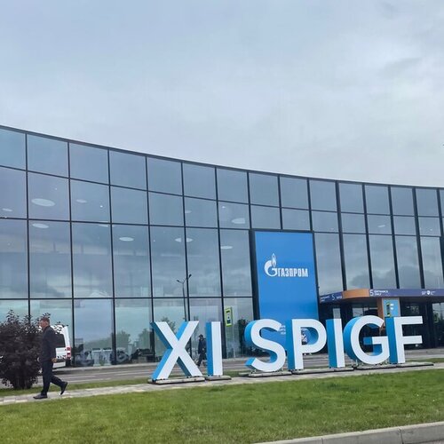 ПМГФ-2022 в Центре деловых контактов