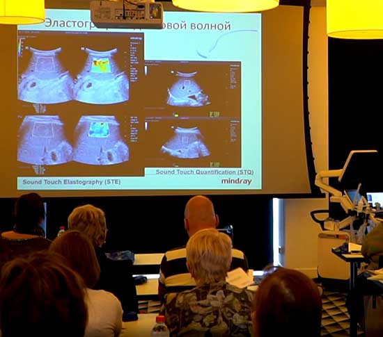 Школа УЗД. Отчет. Часть 1