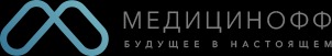 Медициноф