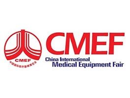 CMEF 2016 - крупнейшая выставка медицинского оборудования