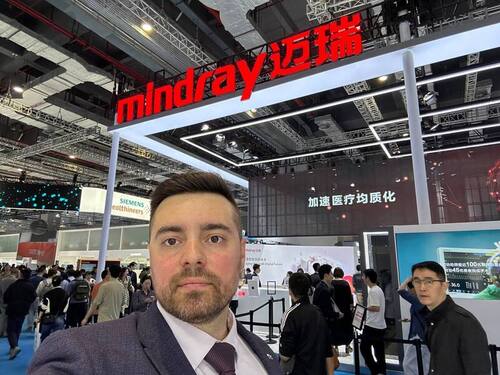 CMEF-2025: новейшие тренды медицины