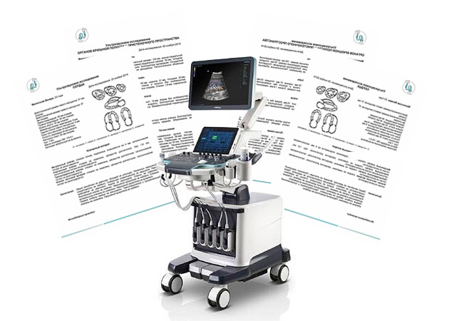 Протокол по результатам проведения ультразвукового обследования