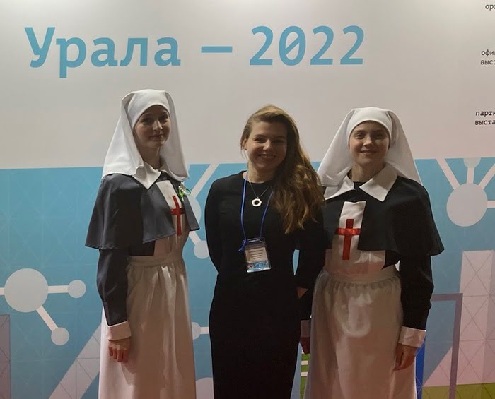 Здравоохранение Урала-2022